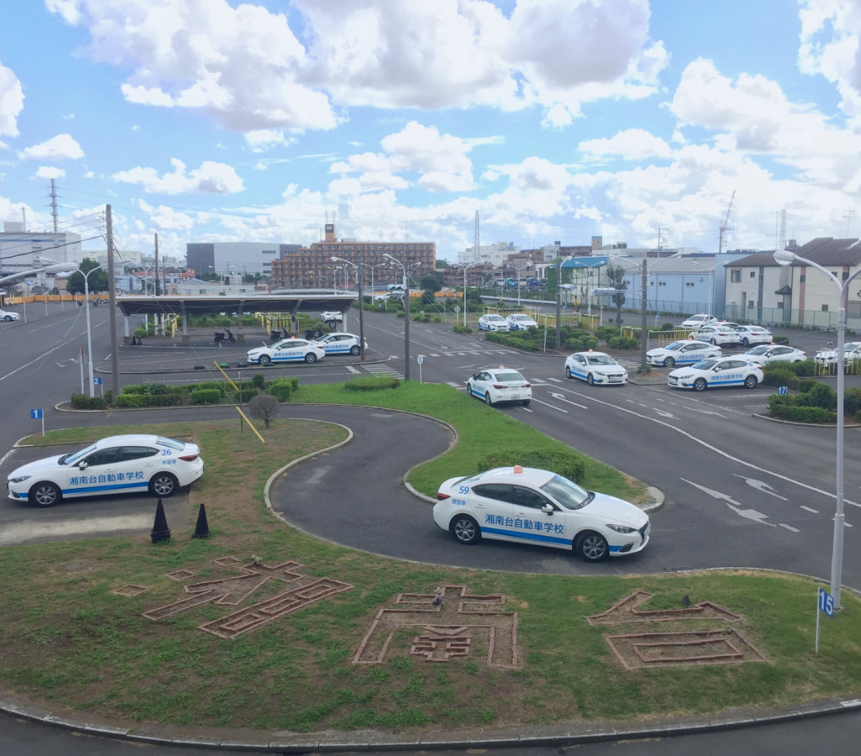 学校 藤沢 自動車